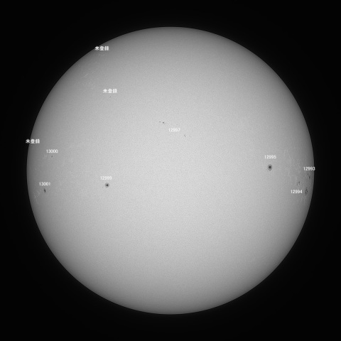 太陽(白色光) 2022/04/28