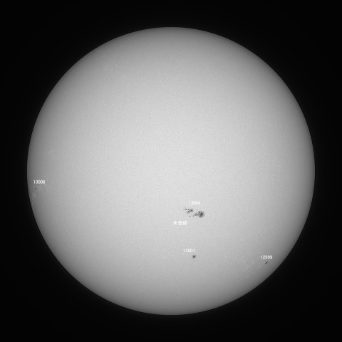 太陽(白色光) 2022/05/05