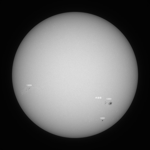 太陽(白色光) 2022/05/07