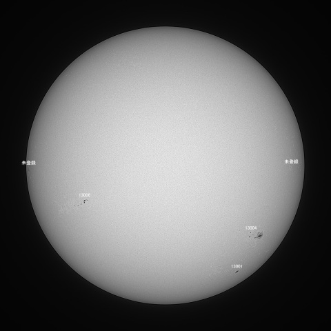 太陽(白色光) 2022/05/08