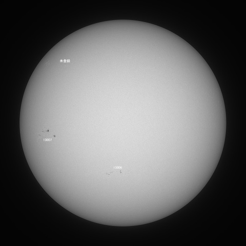 太陽(白色光) 2022/05/11