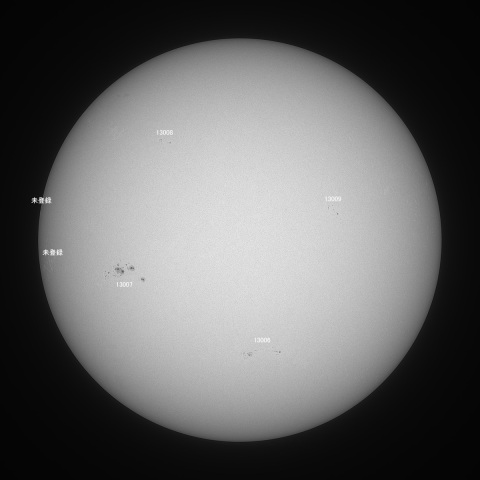 太陽(白色光) 2022/05/12