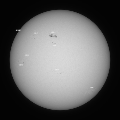 太陽(白色光) 2022/05/19