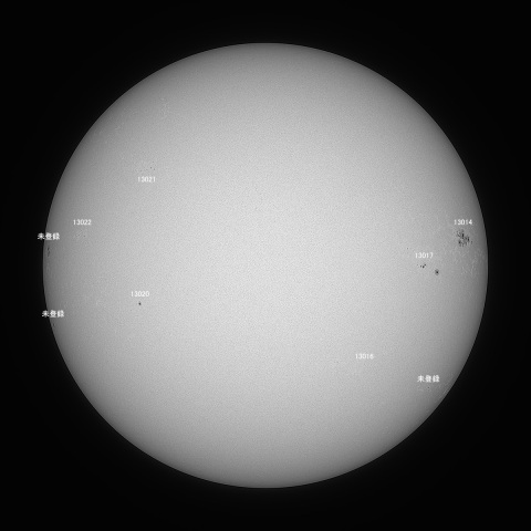 太陽(白色光) 2022/05/25