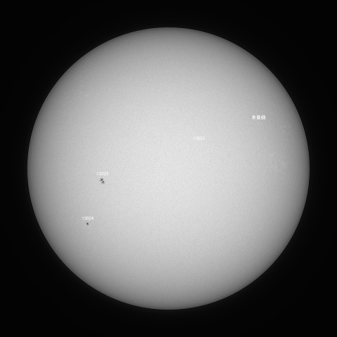 太陽(白色光) 2022/05/29