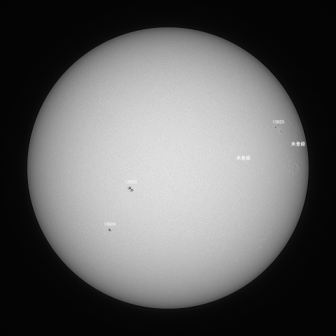太陽(白色光) 2022/05/30