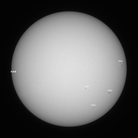 太陽(白色光) 2022/06/04