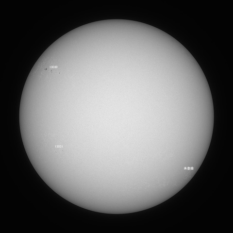 太陽(白色光) 2022/06/12