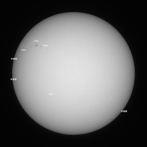 太陽(白色光) 2022/06/13