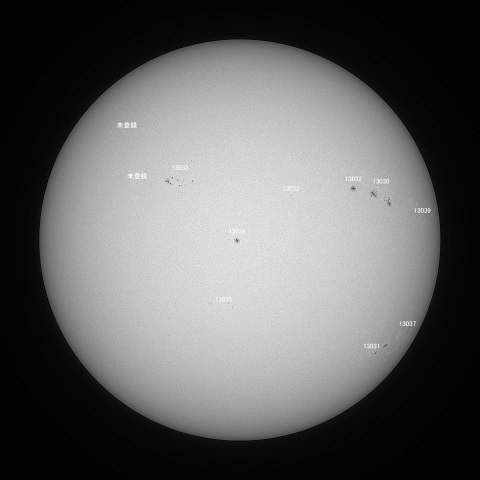 太陽(白色光) 2022/06/19