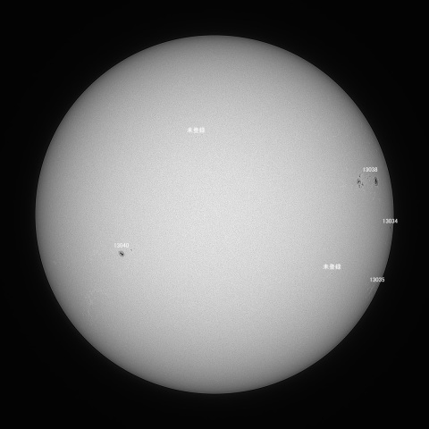 太陽(白色光) 2022/06/25