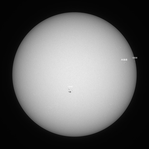 太陽(白色光) 2022/06/27