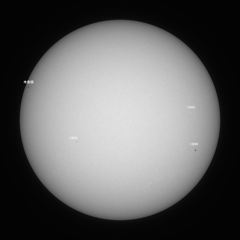 太陽(白色光) 2022/07/01