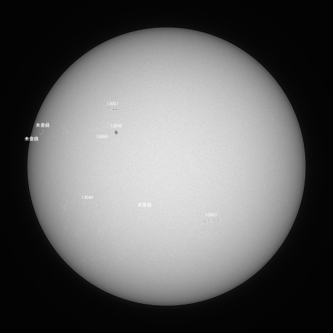 太陽(白色光) 2022/07/05