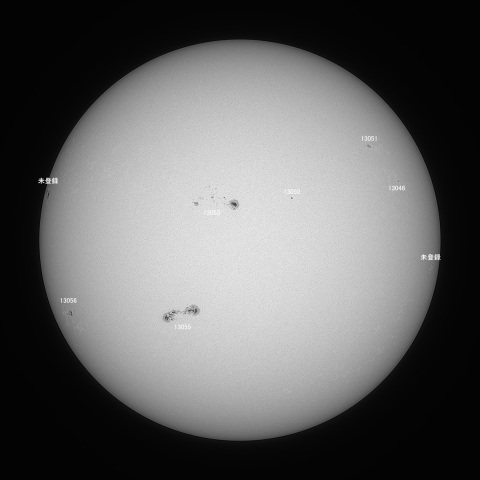 太陽(白色光) 2022/07/11