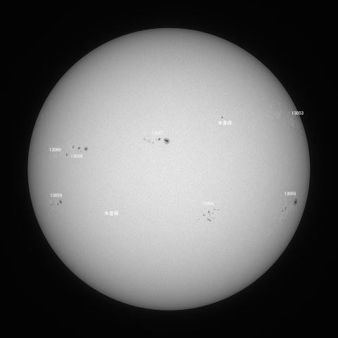 太陽(白色光) 2022/07/17