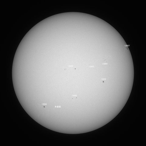 太陽(白色光) 2022/07/23