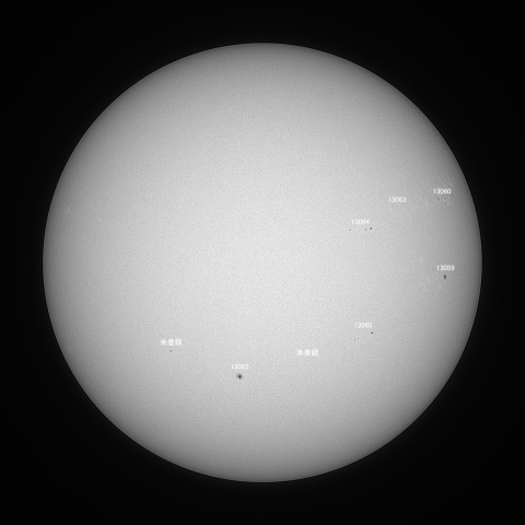太陽(白色光) 2022/07/25