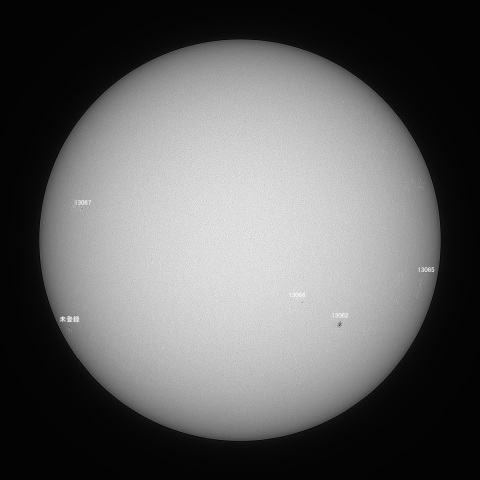 太陽(白色光) 2022/07/28