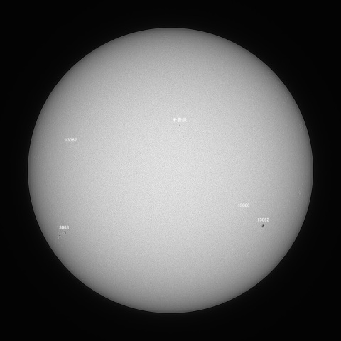 太陽(白色光) 2022/07/29