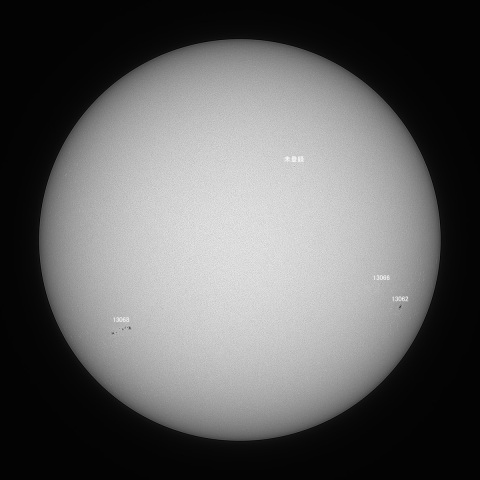 太陽(白色光) 2022/07/30