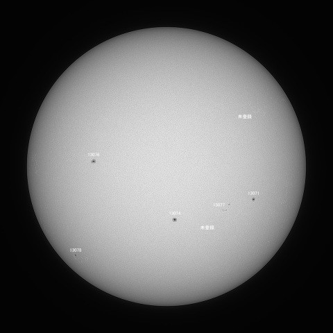 太陽(白色光) 2022/08/11