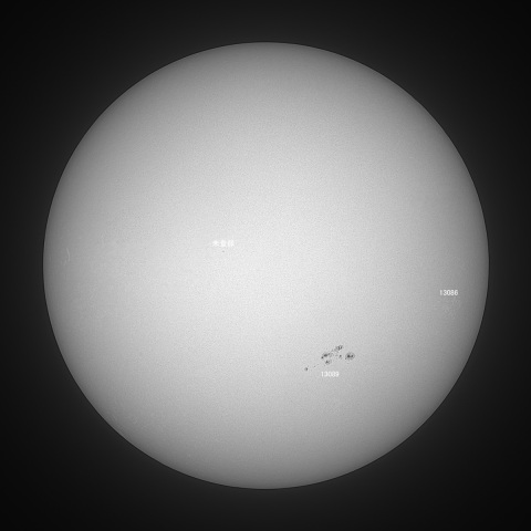 太陽(白色光) 2022/08/31