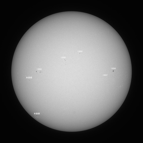 太陽(白色光) 2022/09/10