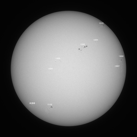 太陽(白色光) 2022/09/12