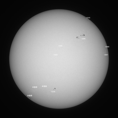 太陽(白色光) 2022/09/13