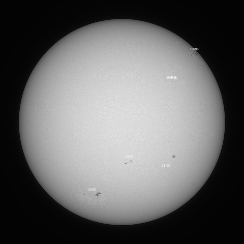 太陽(白色光) 2022/09/16