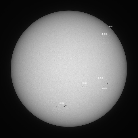 太陽(白色光) 2022/09/17