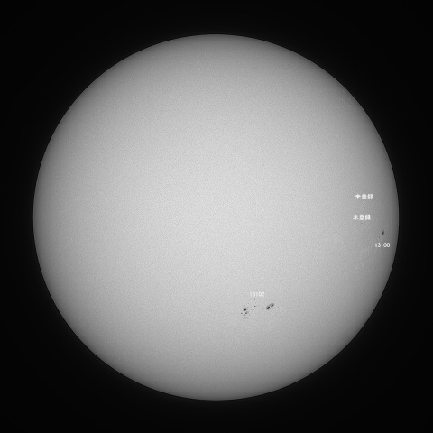 太陽(白色光) 2022/09/19