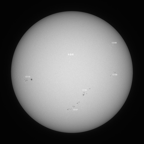 太陽(白色光) 2022/09/26