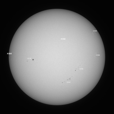 太陽(白色光) 2022/09/27