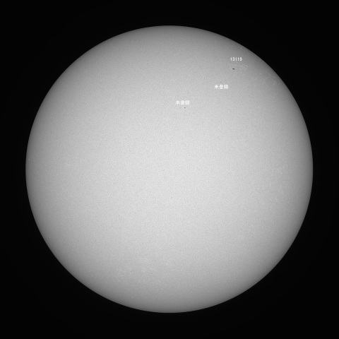 太陽(緑色光) 2022/10/15