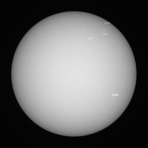 太陽(緑色光) 2022/10/16