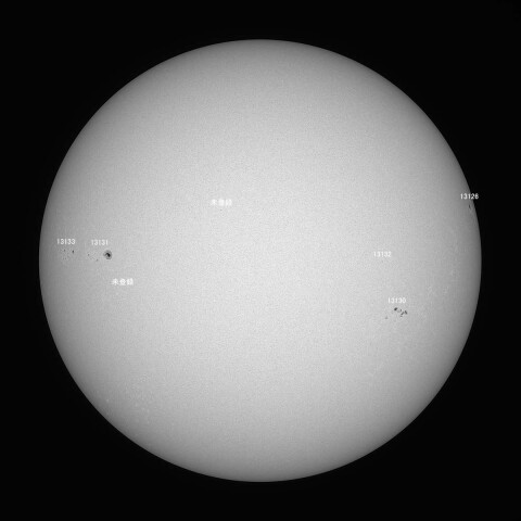 太陽(緑色光) 2022/10/27
