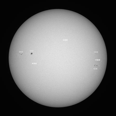 太陽(緑色光) 2022/10/28