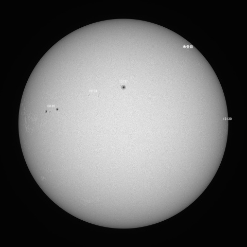 太陽(緑色光) 2022/10/31