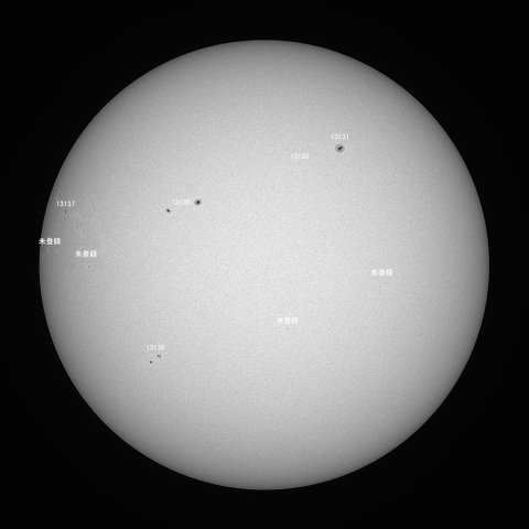 太陽(緑色光) 2022/11/02