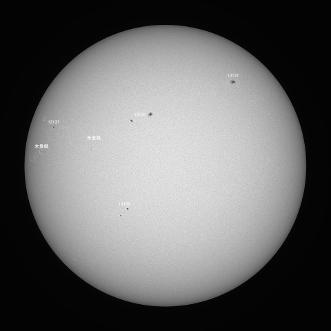 太陽(緑色光) 2022/11/03