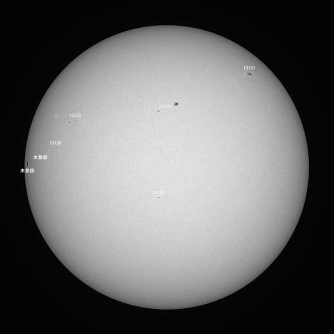 太陽(緑色光) 2022/11/04