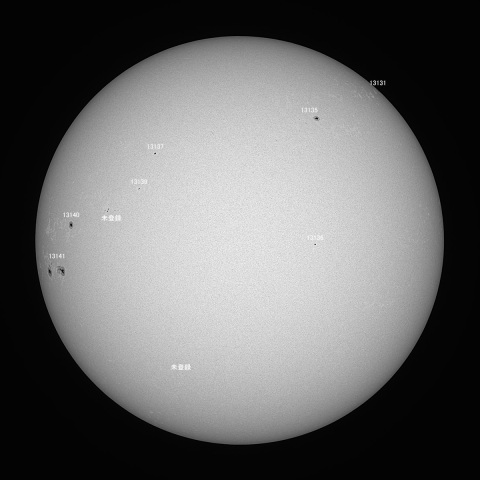 太陽(緑色光) 2022/11/06
