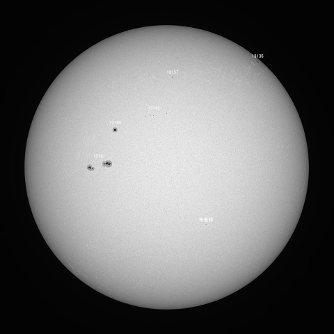 太陽(緑色光) 2022/11/09
