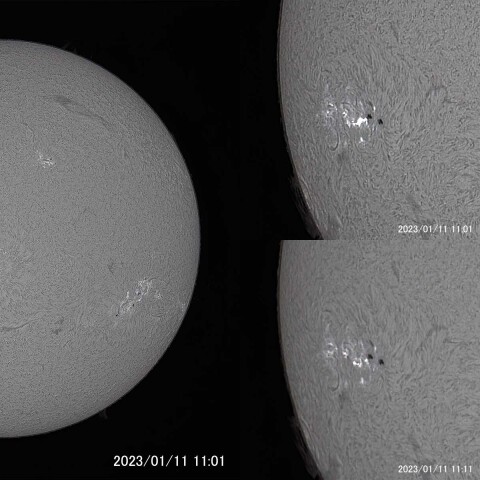 太陽フレア 2023/01/11