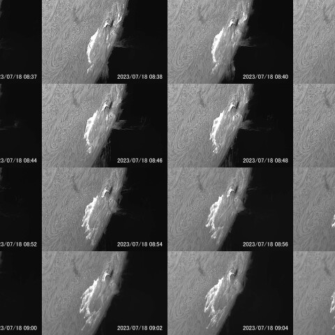 太陽フレア 2023/07/18