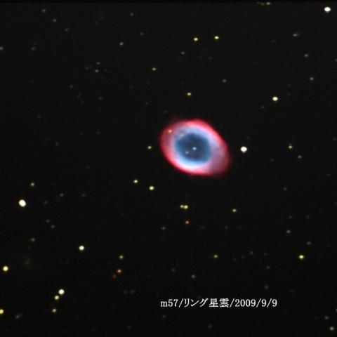 M57 リング星雲