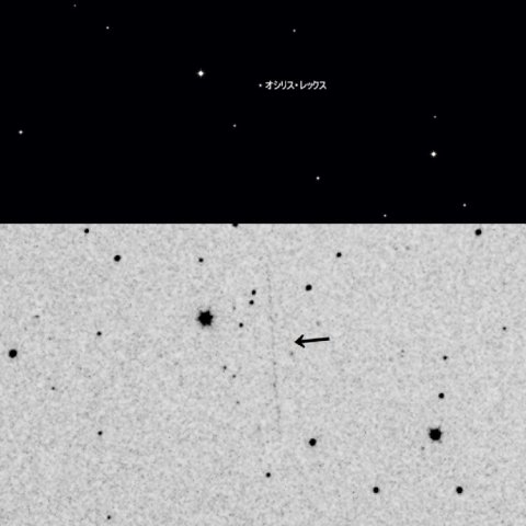 OSIRIS-REx地球スイングバイ