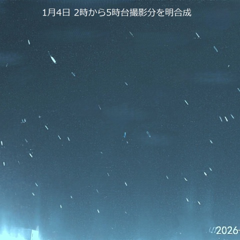 しぶんぎ座流星群